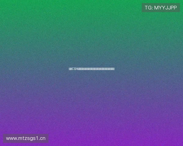 盘点CBA历史十大超级巨星辉煌传奇与时代影响力荣耀征程纪实