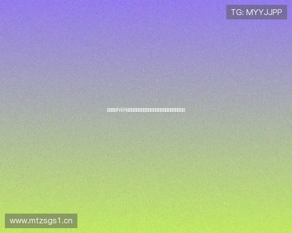 免费直播NBA赛事精彩看点尽在直播吧手机版随时随地观看高清视频 免费直播NBA赛事精彩看点尽在直播吧手机版随时随地观看高清视频